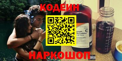 спиды Конаково