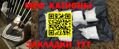 синтетический гашиш Комсомольск-на-Амуре