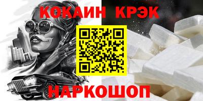 спиды Конаково