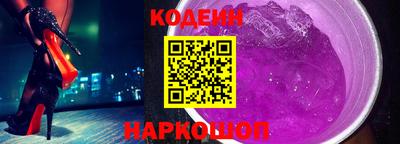 спиды Конаково