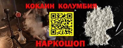 спиды Конаково