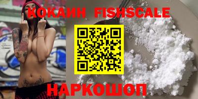 кокаин перу Коммунар