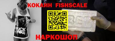 кокаин перу Коммунар