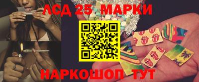 кокаин перу Коммунар