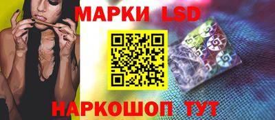 спиды Конаково
