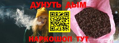 спиды Конаково