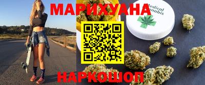 кокаин перу Коммунар