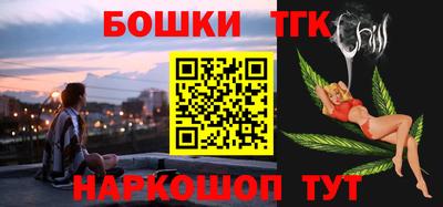 спиды Конаково