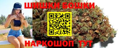 спиды Конаково