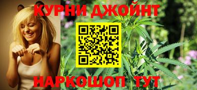кокаин перу Коммунар