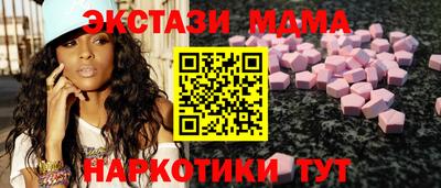 спиды Конаково