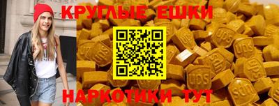 кокаин перу Коммунар