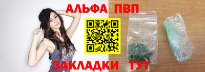 кокаин перу Коммунар