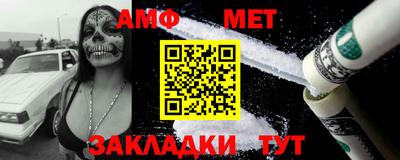 кокаин перу Коммунар