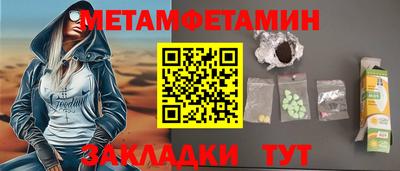 синтетический гашиш Комсомольск-на-Амуре