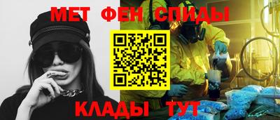 синтетический гашиш Комсомольск-на-Амуре