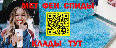 кокаин перу Коммунар