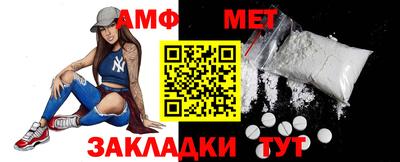 кокаин перу Коммунар