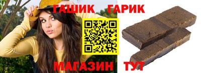 кокаин перу Коммунар