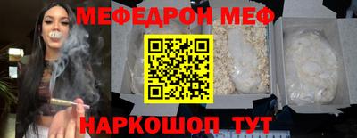 кокаин перу Коммунар