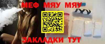 кокаин перу Коммунар